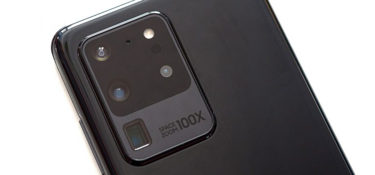 Samsung Galaxy S20 Plus Camera Features - Metrofone